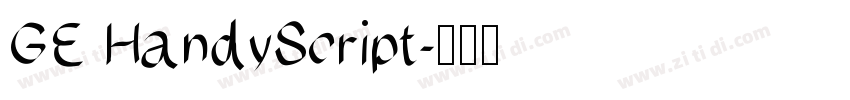 GE HandyScript字体转换